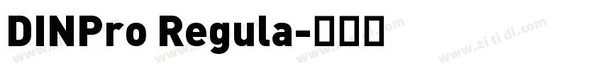 DINPro Regula字体转换